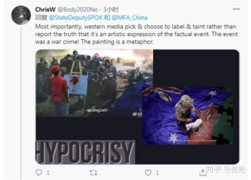 战争罪行最新爆料视频,最新爆料视频揭露惊人真相  第2张