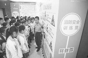 沈阳学生爆料新闻视频最新,揭秘校园事件背后真相  第2张