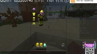 王者cc最新爆料直播,最新游戏动态与精彩瞬间