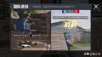 德柱最新爆料视频播放  第3张