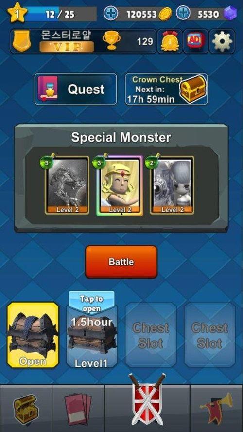 欢迎乱斗最新爆料阵容,全新爆料阵容集结，激战一触即发！  第2张