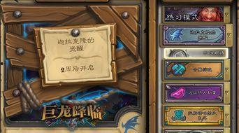 欢迎乱斗最新爆料阵容,全新爆料阵容集结，激战一触即发！  第3张