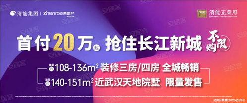 武汉漫展爆料新闻报道最新,最新爆料揭示精彩瞬间  第2张