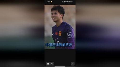 中国足球界爆料视频最新,内幕视频曝光惊人真相