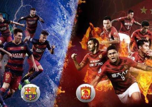 中国足球界爆料视频最新,内幕视频曝光惊人真相  第3张