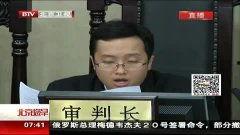 徐劲最新爆料新闻视频,揭秘事件背后惊人真相