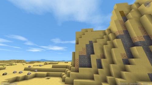 我的世界沙漠最新爆料版,揭秘Minecraft沙漠最新爆料版  第2张